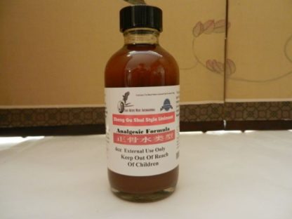 4oz Glass Bottle Zheng Gu Shui Style Liniment